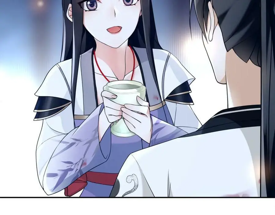 月沉吟正版小说漫画,第67话 找到出口！2图