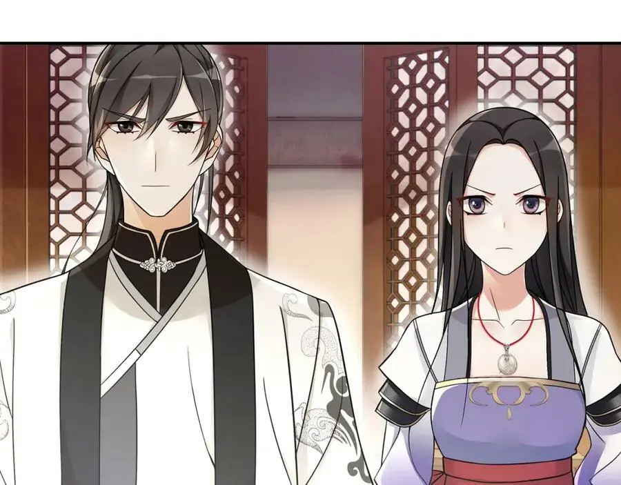 月沉吟正版小说漫画,第71话 双生子！？1图