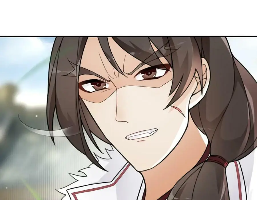月沉吟漫画,第70话 把戏被戳穿！2图