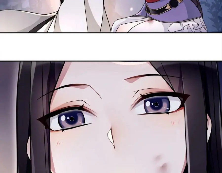月沉吟正版小说漫画,第64话 我的名字1图