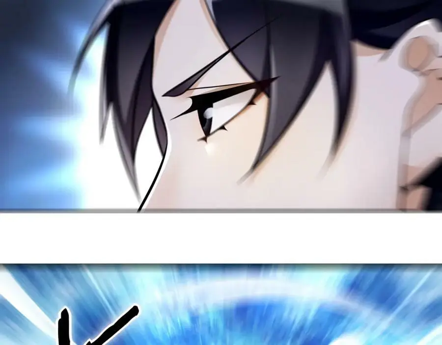 月沉吟正版小说漫画,第61话 无药可解2图