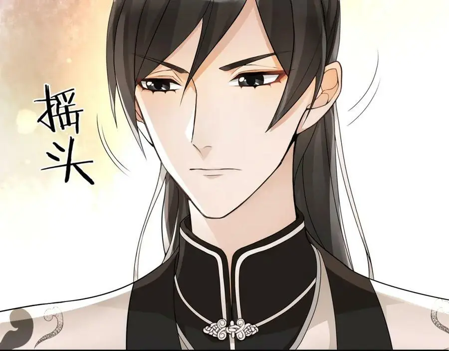 月沉吟小说免费阅读漫画,第55话 熟人作案1图