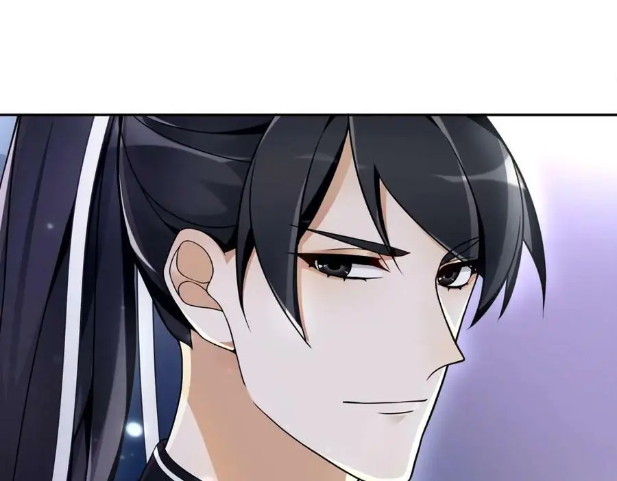 月沉吟正版小说漫画,第65话 洞穴的另一边2图
