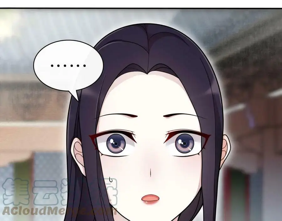 月沉吟正版小说漫画,第75话 故人重逢2图
