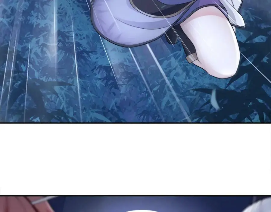 月沉吟正版小说漫画,第59话 两个他？2图