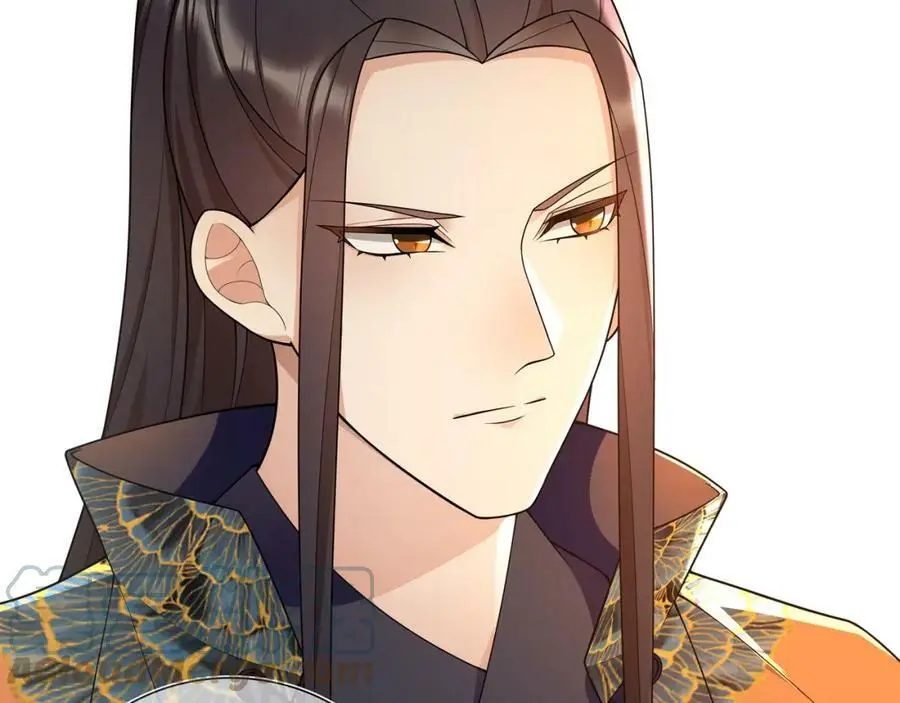 月沉吟正版小说漫画,第84话 一为人祸2图