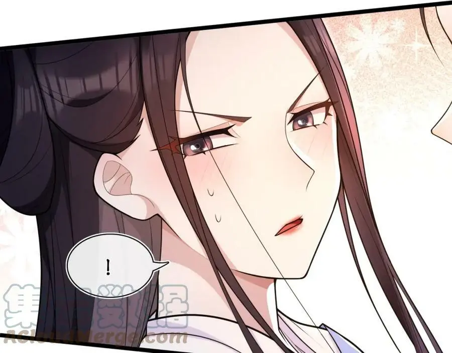 月沉吟正版小说漫画,第98话 多谢解惑2图