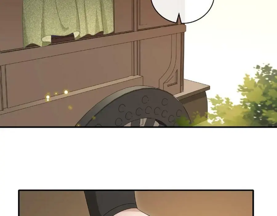 月沉吟正版小说漫画,第125话 承诺2图