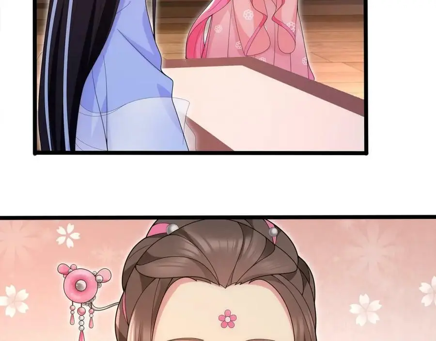 月沉吟正版小说漫画,第103话 旧相识1图