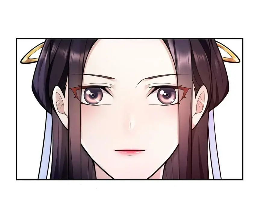 月沉吟漫画全集下拉式漫画,第89话 月下美人2图