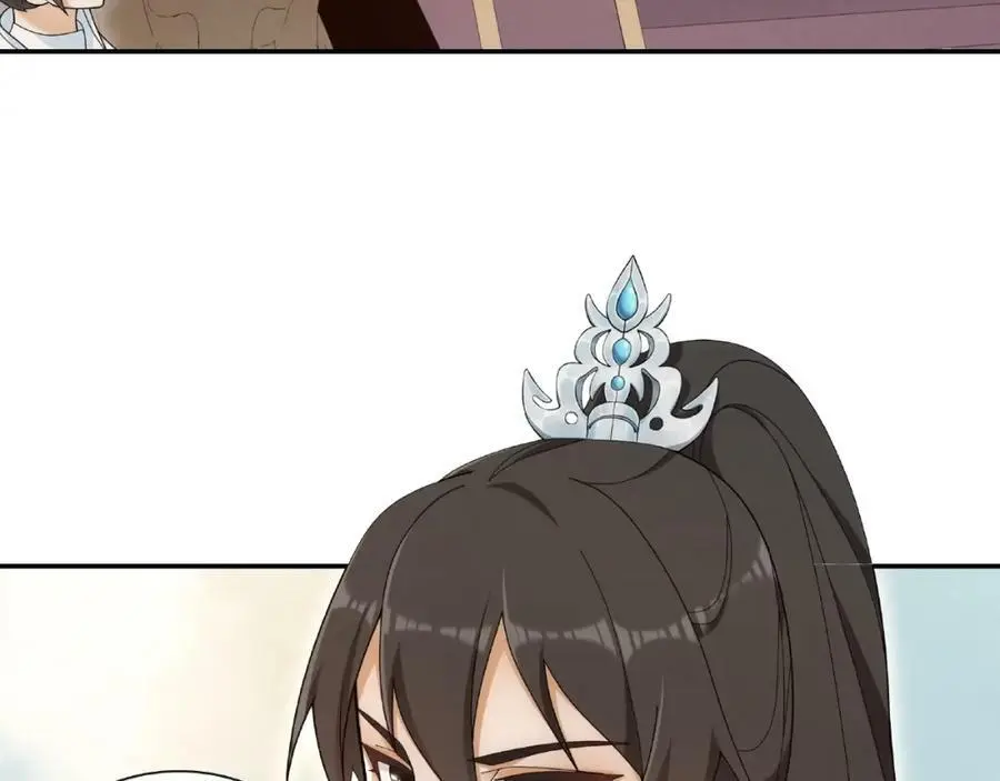 月沉吟正版小说漫画,第109话 唯她一人2图