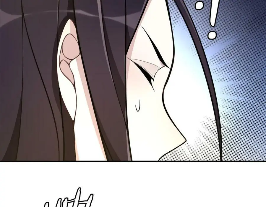 月沉吟正版小说漫画,第78话 捡到吊坠的人2图