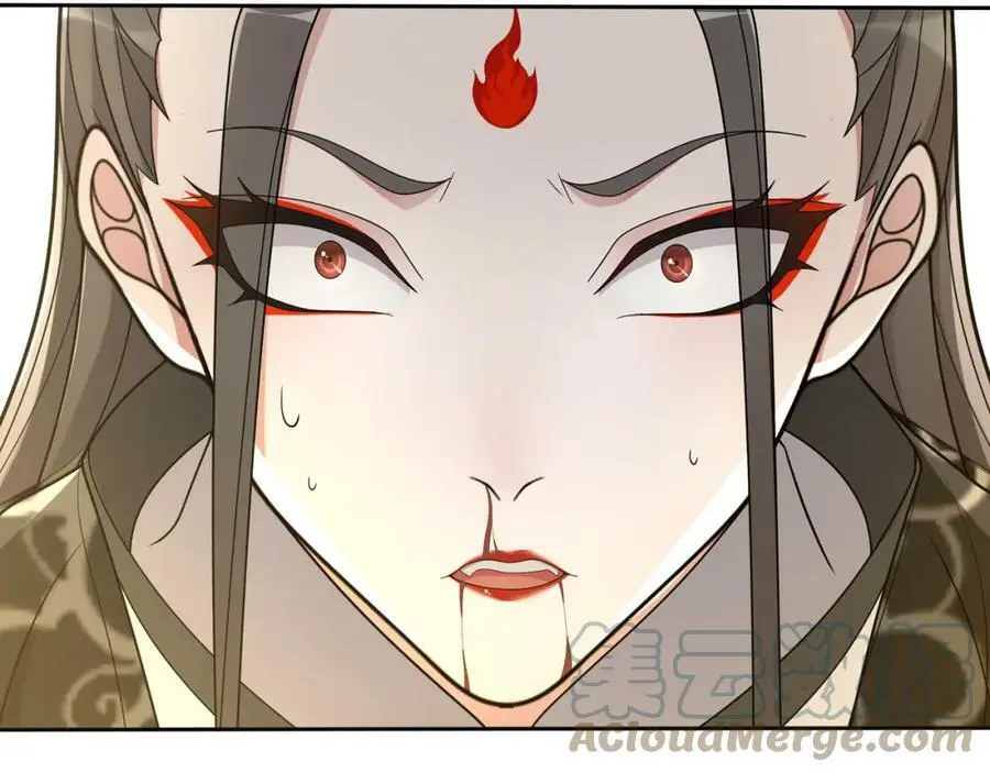 月沉吟正版小说漫画,第79话 重逢2图