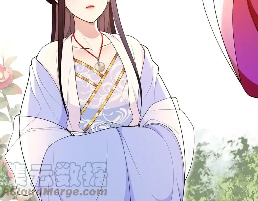 月沉吟正版小说漫画,第94话 满足心愿1图