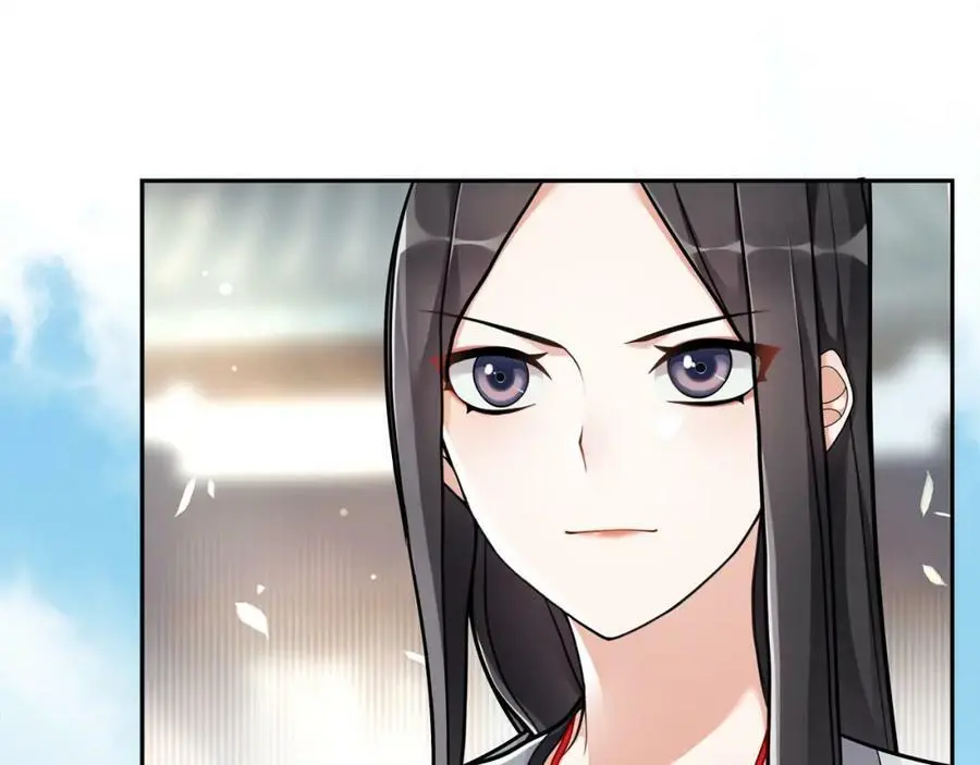 月沉吟漫画,第70话 把戏被戳穿！1图