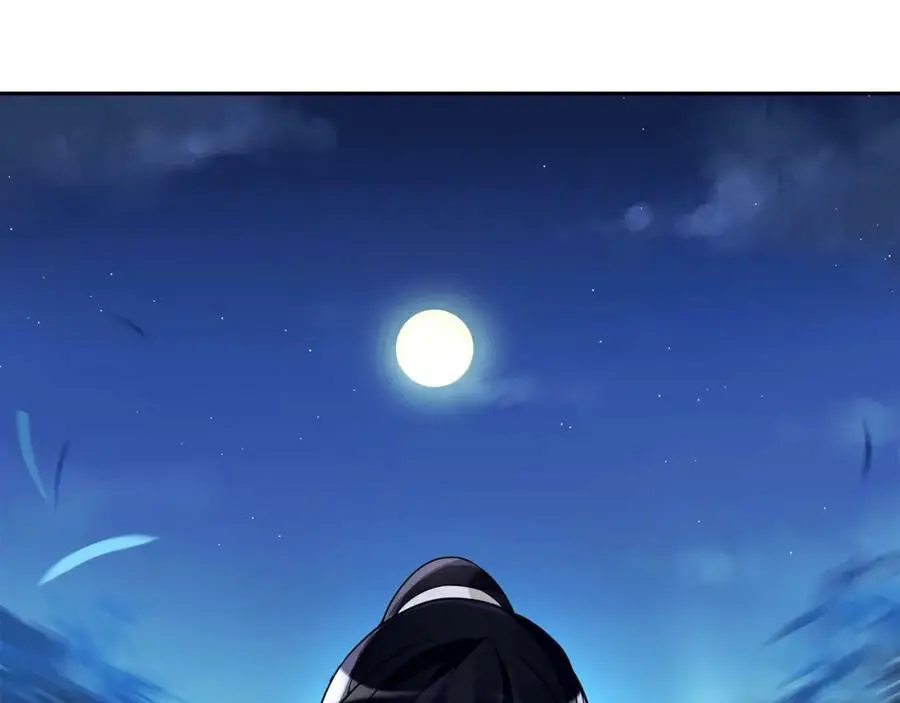 白鹭成双哪本最好看漫画,第61话 无药可解1图