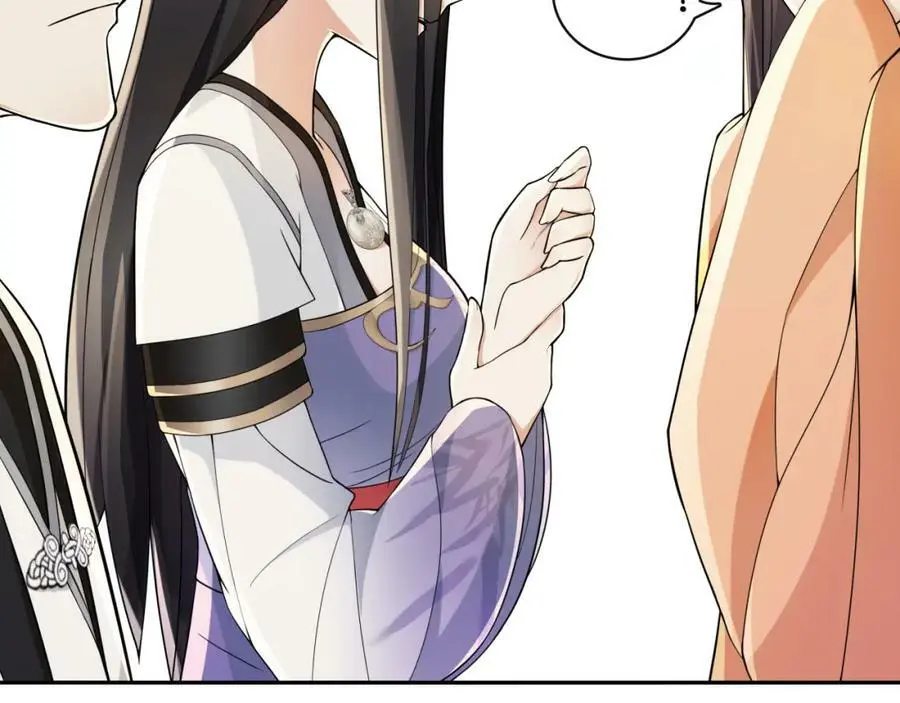 月沉吟漫画,第69话 真凶1图