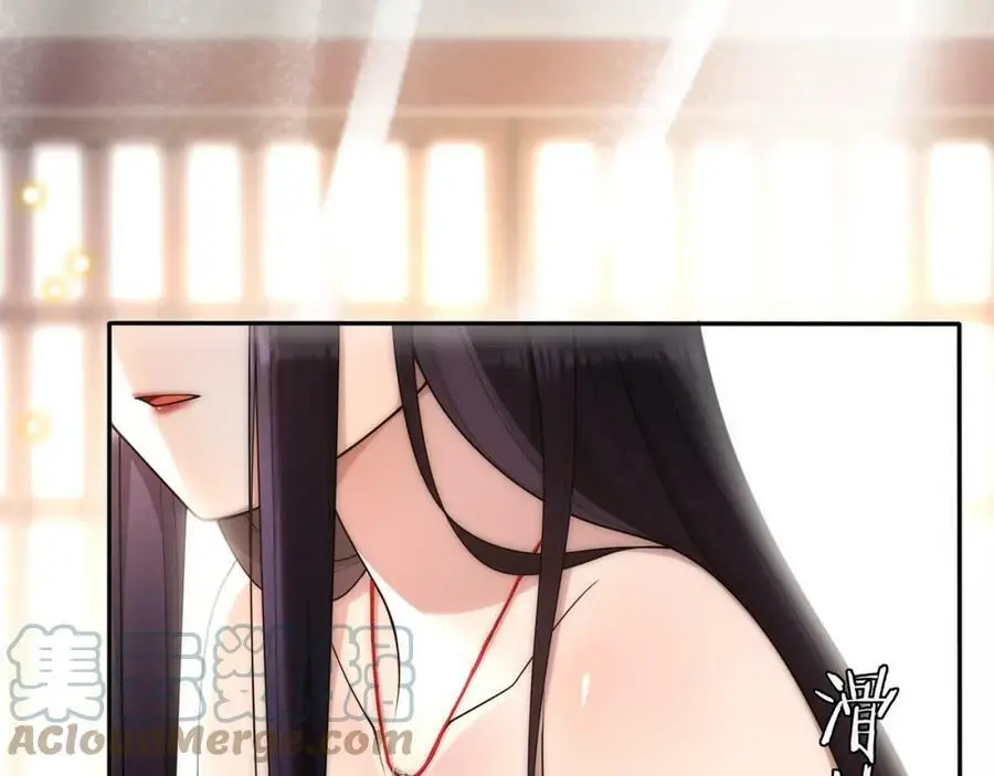 月沉吟漫画,第100话 练功1图
