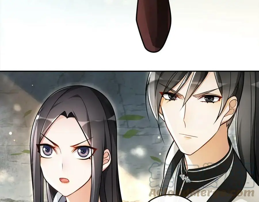 月沉吟正版小说漫画,第71话 双生子！？2图