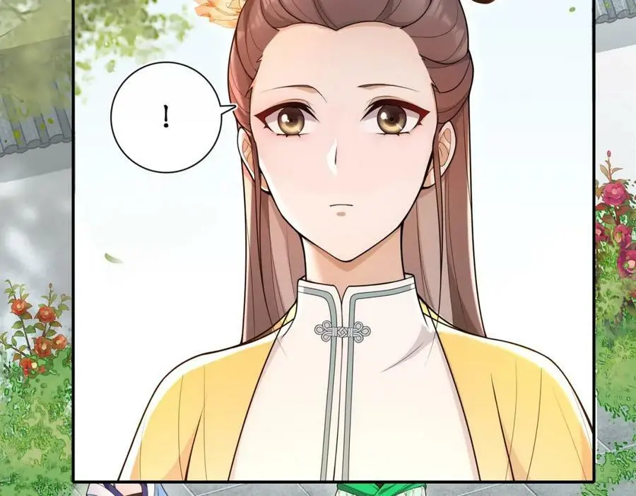 月沉吟晋江漫画,第91话 沅婉夫人2图