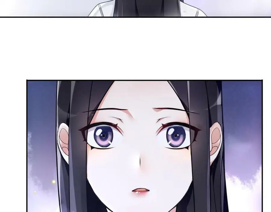 月沉吟漫画,第66话 传国玉玺2图