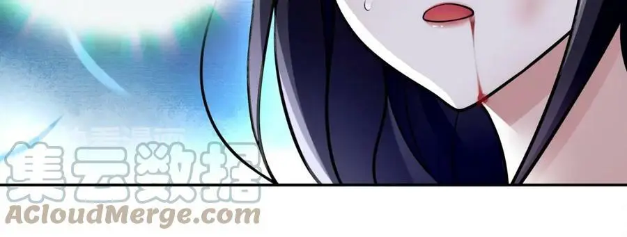 月沉吟小说免费阅读漫画,第61话 无药可解2图