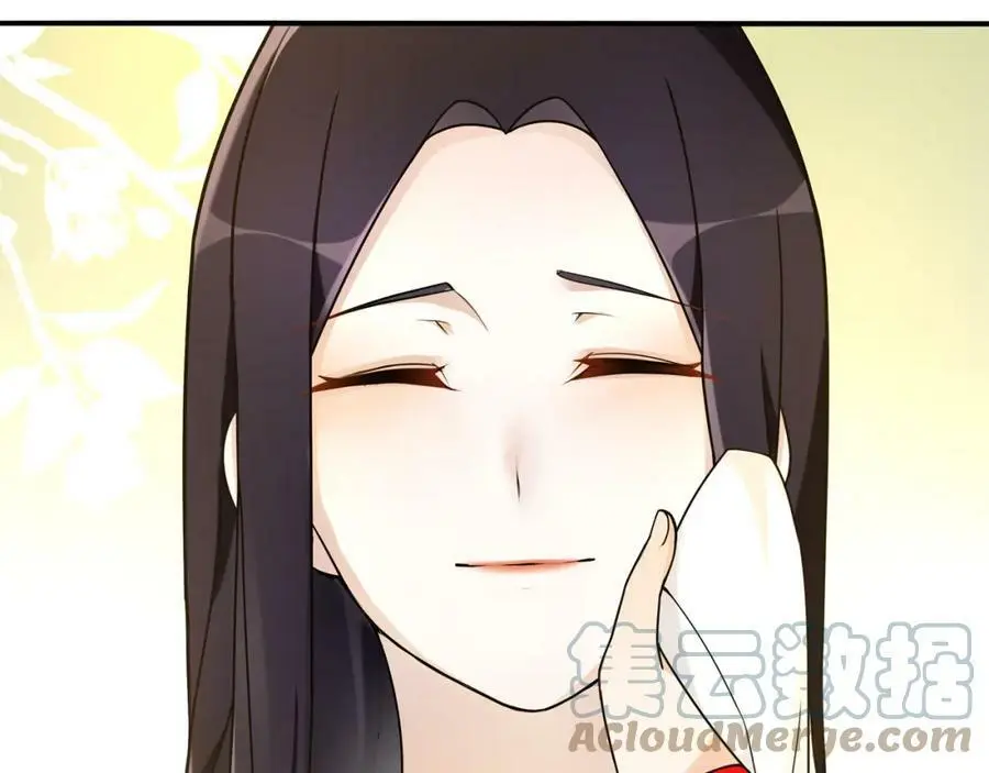月沉吟漫画,第76话 小姐还是那么粗心2图