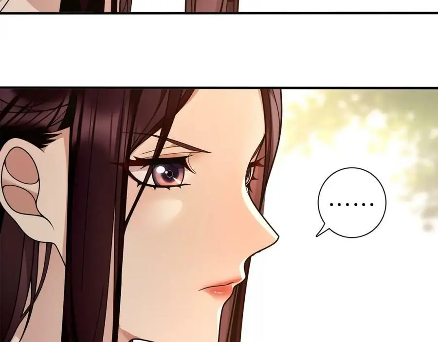 月沉吟漫画全集下拉式漫画,第94话 满足心愿1图