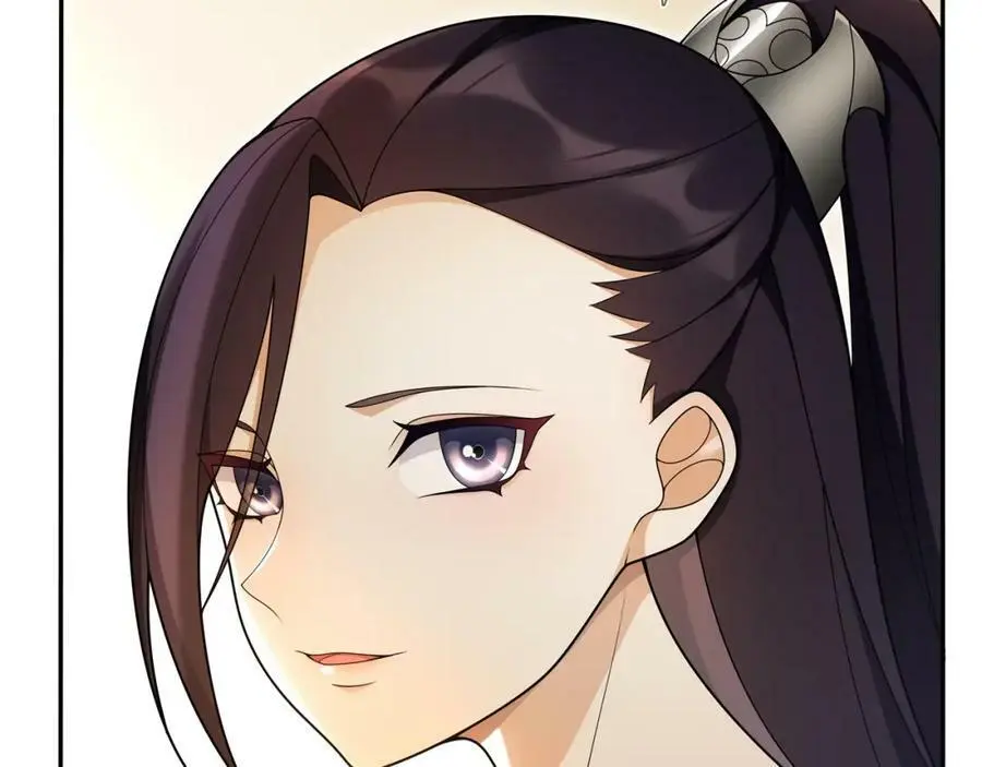 月沉吟正版小说漫画,第84话 一为人祸1图