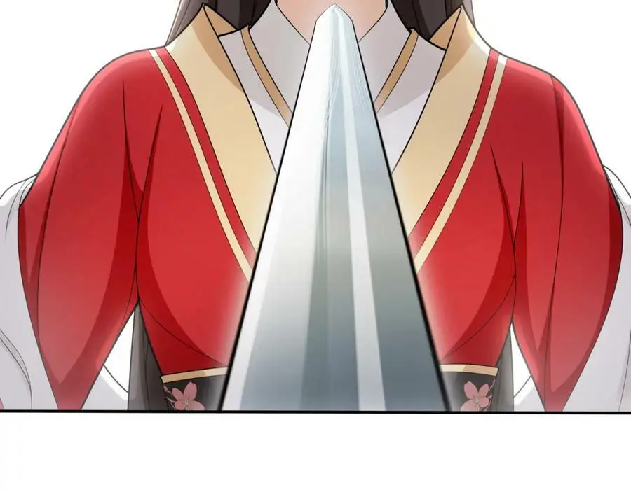 月沉吟正版小说漫画,第75话 故人重逢1图