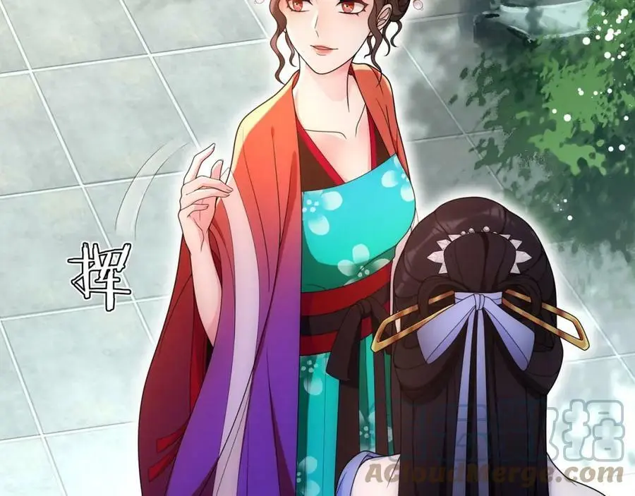 月沉吟正版小说漫画,第90话 大家闺秀2图