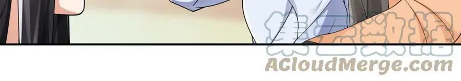 白鹭成双哪本最好看漫画,第73话 一个眼神的交错2图