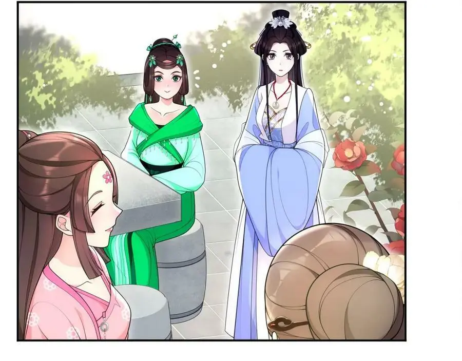 月沉吟正版小说漫画,第92话 擒拿绝技1图