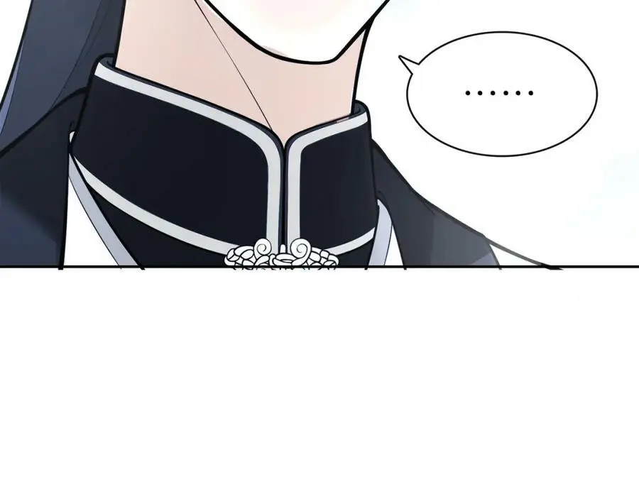 白鹭成双哪本最好看漫画,番外 夜景阑（四）2图