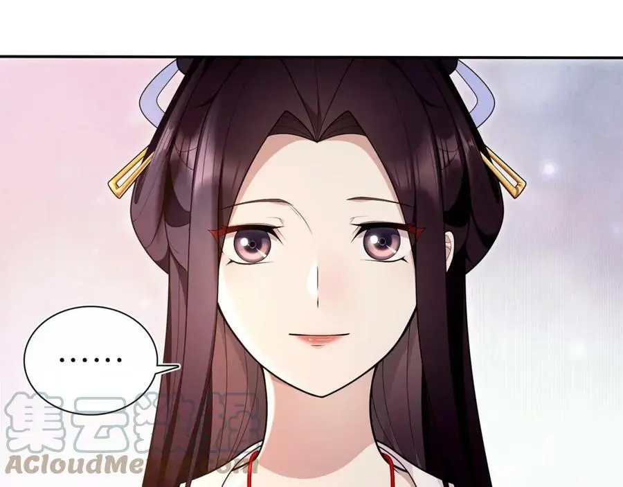 月沉吟漫画全集下拉式漫画,第94话 满足心愿2图
