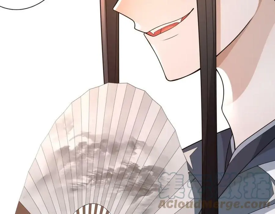 月沉吟正版小说漫画,第98话 多谢解惑2图