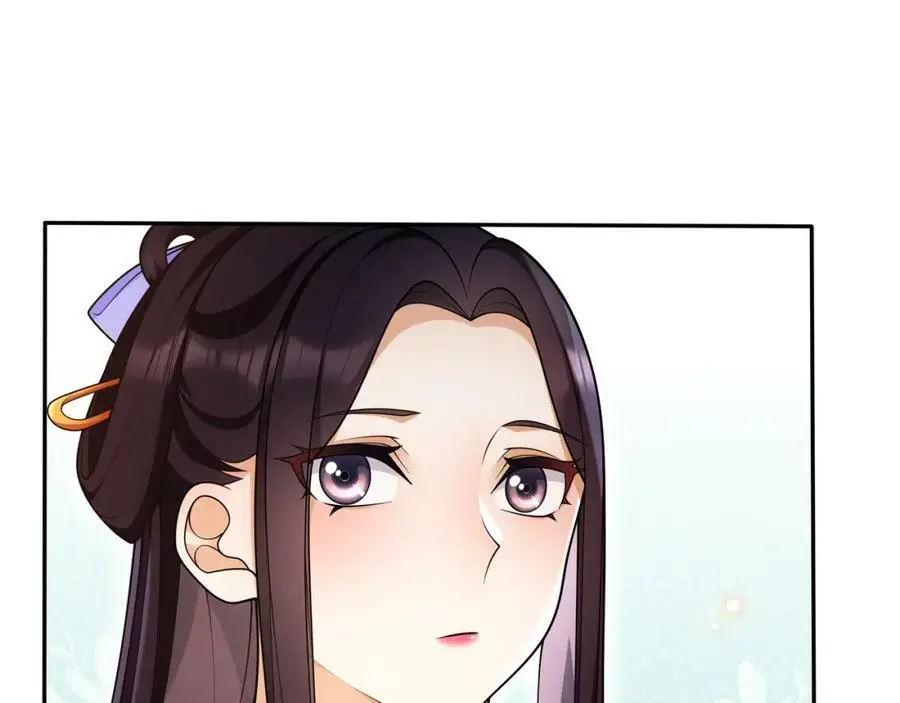 月沉吟小说免费阅读漫画,第90话 大家闺秀2图