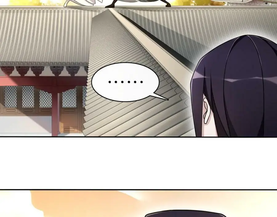 月沉吟漫画,第77话 仇人见面1图