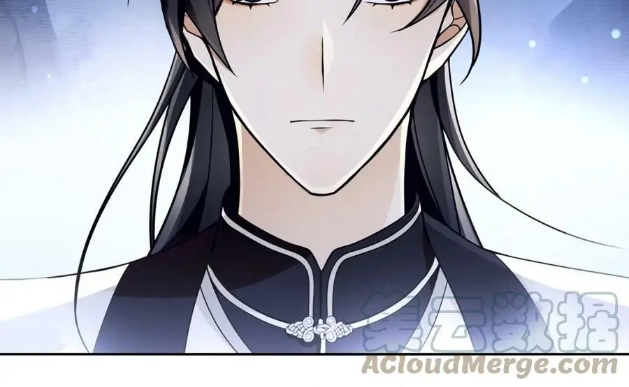 月沉吟正版小说漫画,第65话 洞穴的另一边2图