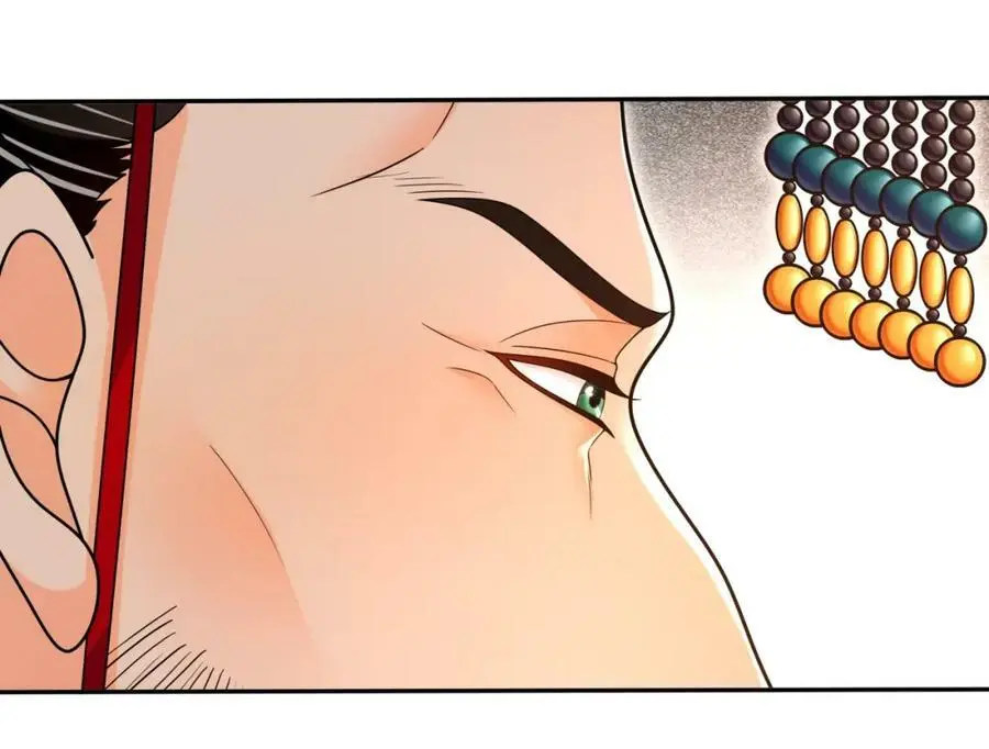 月沉吟正版小说漫画,第96话 担当后位1图