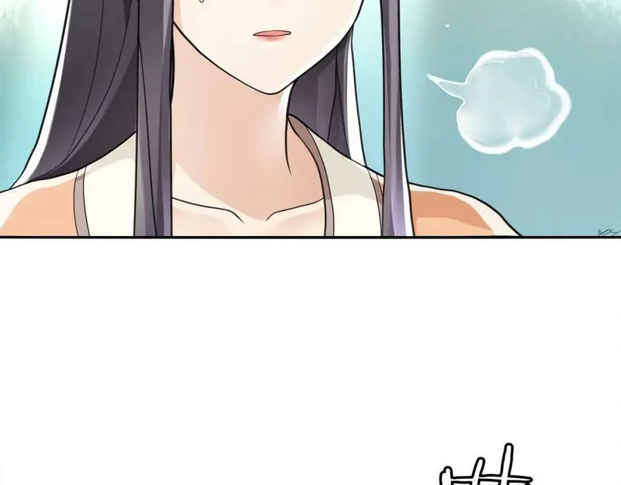月沉吟漫画全集下拉式漫画,第68话 平安归来2图