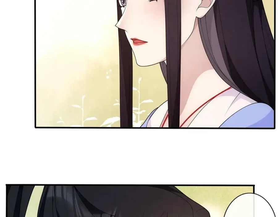 月沉吟正版小说漫画,第107话 娴雅美人1图