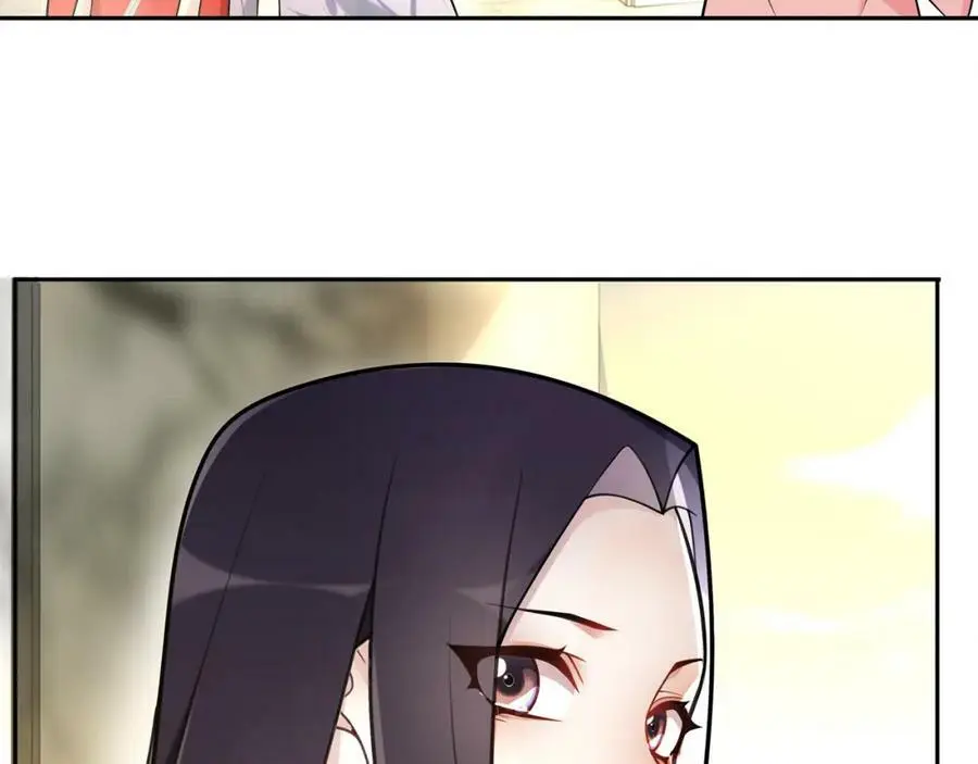 月沉吟漫画,第76话 小姐还是那么粗心1图