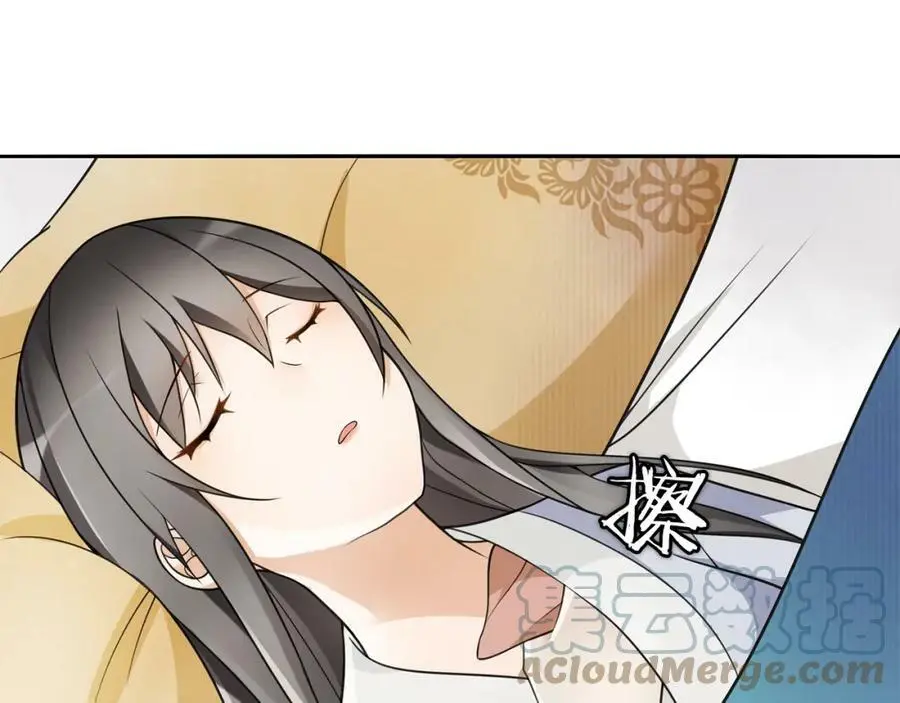 月沉吟漫画全集下拉式漫画,第68话 平安归来2图