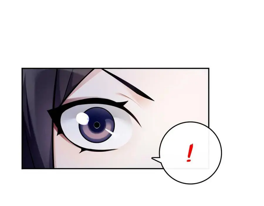 月沉吟正版小说漫画,第61话 无药可解1图