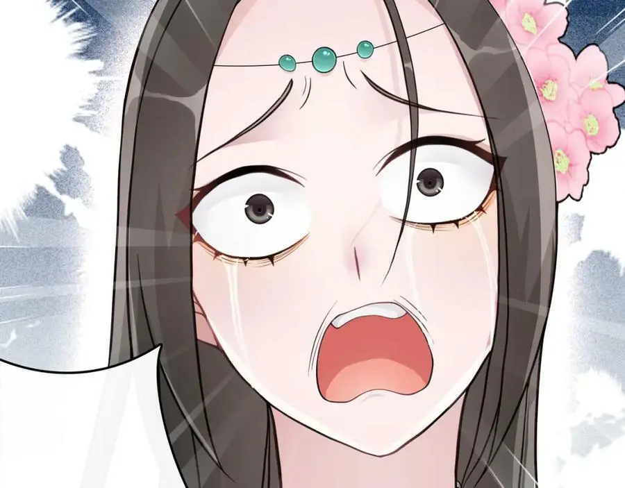 月沉吟正版小说漫画,第70话 把戏被戳穿！2图