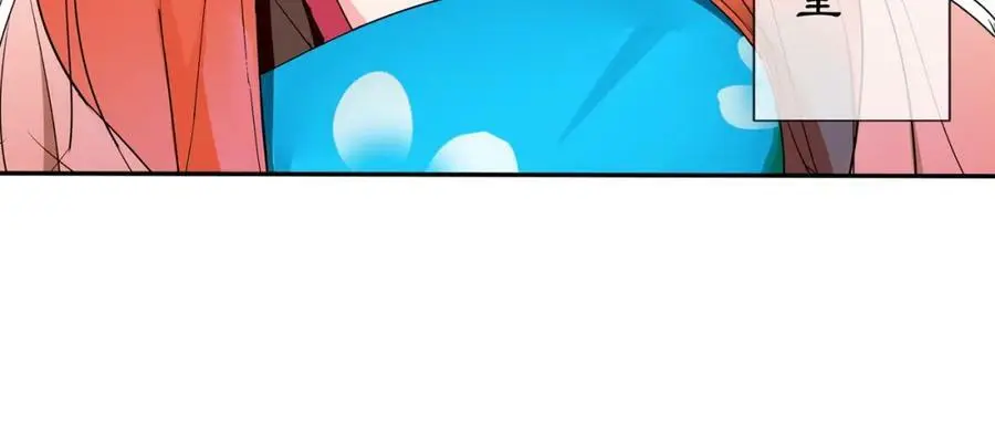 月沉吟正版小说漫画,第88话 闺阁之战2图