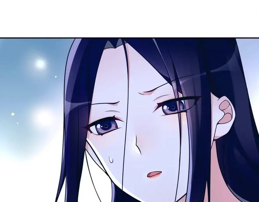 月沉吟漫画,第67话 找到出口！1图
