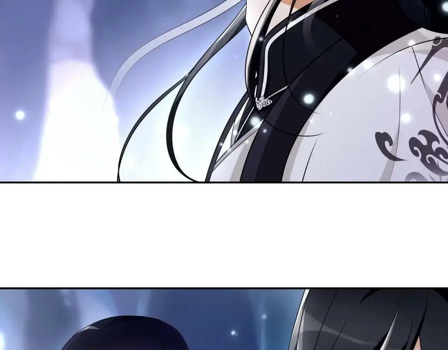 月沉吟正版小说漫画,第65话 洞穴的另一边2图