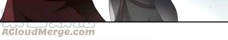 月沉吟正版小说漫画,第71话 双生子！？1图